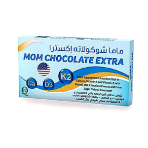 ماما شوكولاته إكسترا 30 قطعة للمضغ