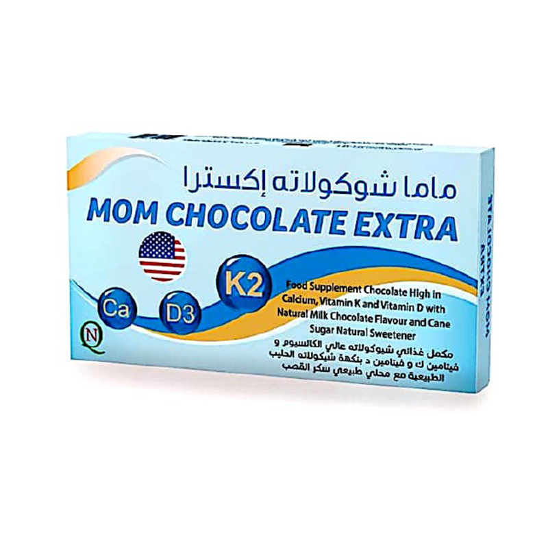 ماما شوكولاته إكسترا 30 قطعة للمضغ
