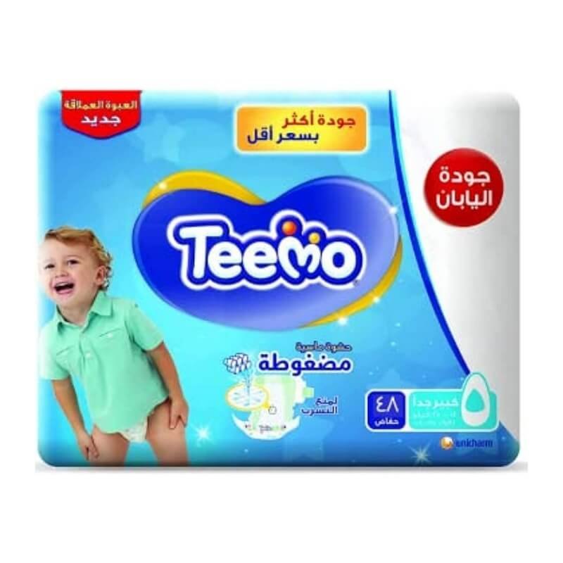 تيمو حفاضات جونيور 5 عبوة كبيرة 48 قطعة