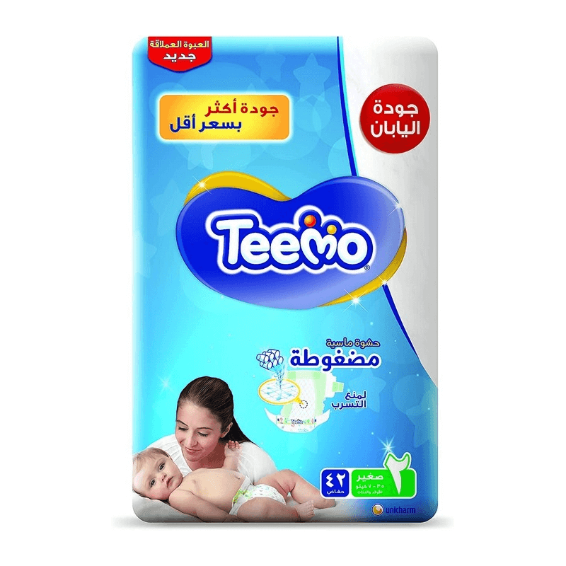 تيمو حفاضات صغير مقاس (2) 42 قطعة