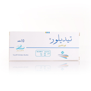 تيديلور 10 مجم 10 اقراص