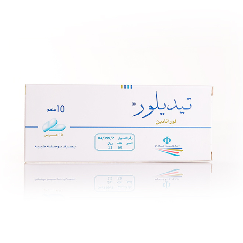 تيديلور 10 مجم 10 اقراص