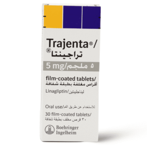 تراجينتا 5 ملغم 30 قرص