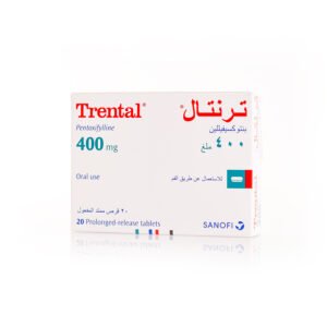 ترنتال 400 مجم 20 قرص
