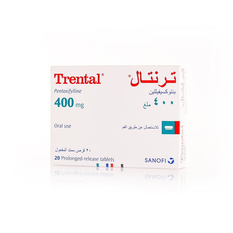 ترنتال 400 مجم 20 قرص