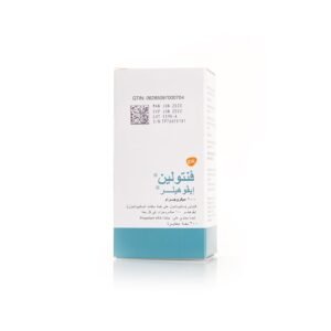 بخاخ فنتولين 100 مكجم ايفوهيلر