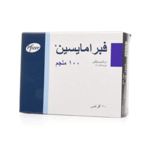 فيبراميسين 100 مجم أقراص – 10 أقراص