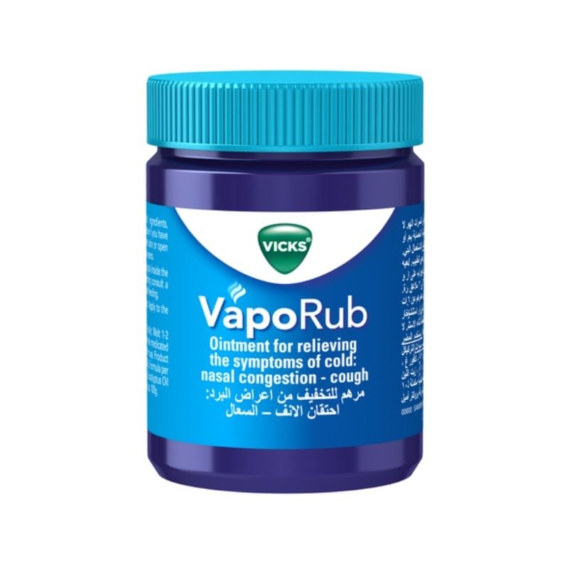 فيكس فابوراب 100جم