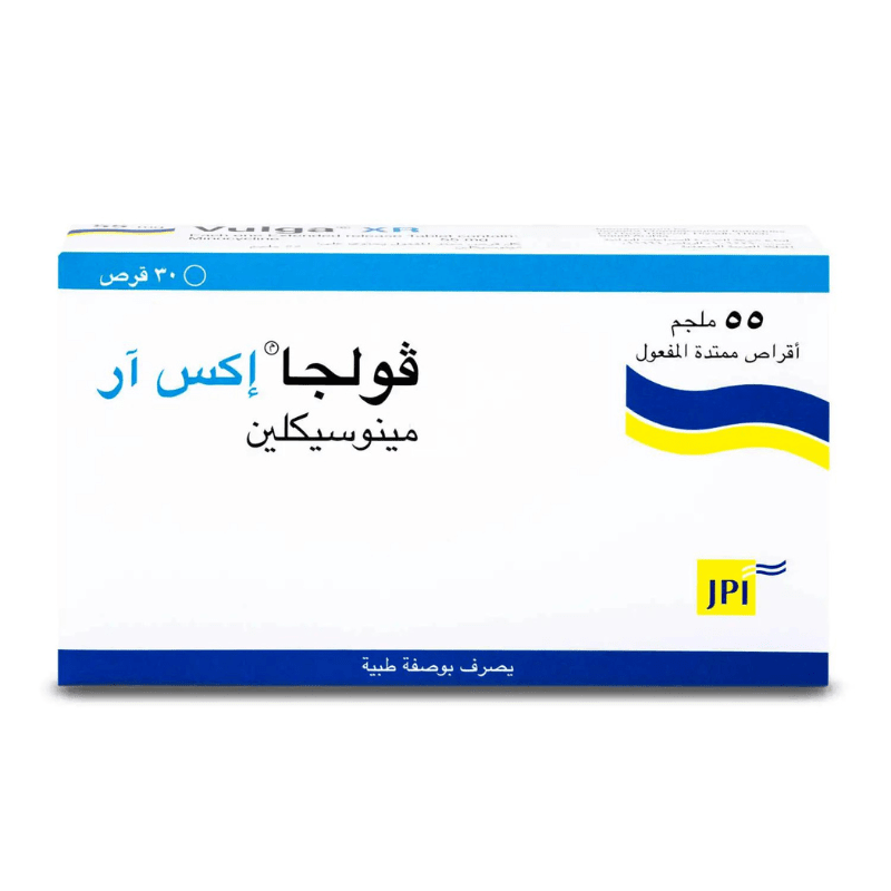 فولجا إكس أر 55 مجم 30 قرص
