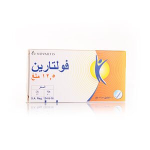 فولتارين 12.5مج 10 تحاميل