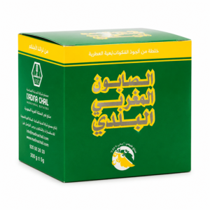وادى النحل صابون مغربى 300 جم