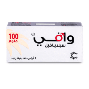 وافي 100 مجم أقراص – 4 أقراص
