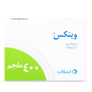 وينكس 400 مجم كبسولات – 6 كبسولات