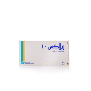 زيلاكس 10 مجم أقراص – 30 قرص