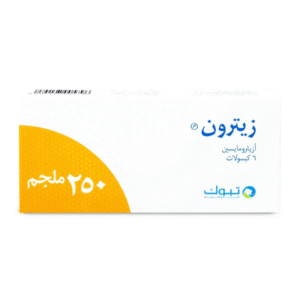 زيترون 250 مجم كبسولات – 6 كبسولات