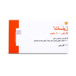 زينات 500 مجم أقراص – 10 أقراص