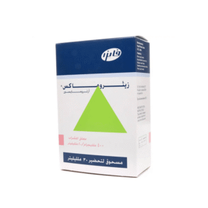 زيثروماكس 400 مجم /10 مل 30 مل معلق