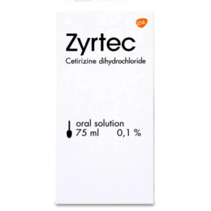 زيرتيك 0.1 % شراب 75 مل