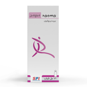 ريسبريد 5 ملج/5 مل 120 مل Respred 5mg/5ml 120 ml
