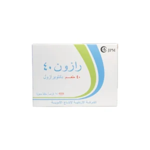 رازون 40 مجم 14 قرص | RAZON 40MG 14 TAB