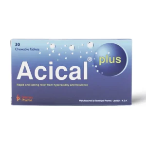 اسيكال بلس 30 قرص للمضغ Acical plus 30 chewable tablets