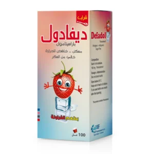 ديفادول 100 مل Defadol 100 ml