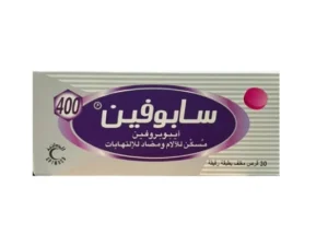 سابوفين 400 ملغم 30 قرص Sapofen 400 mg 30 tab.