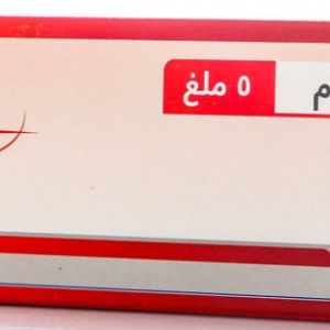 Lodipam 5 Mg 30 Tablets لوديبام 5 مجم  30 قرص