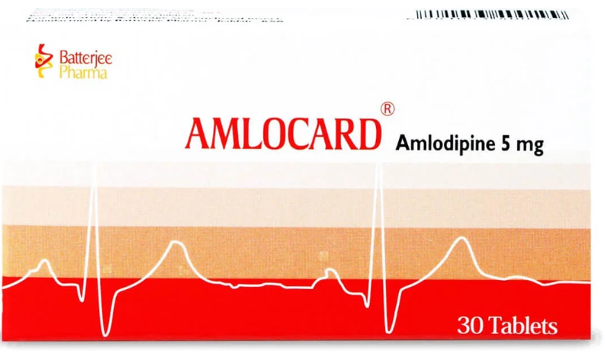 Amlocard 5 mg 30 Tablets املو كارد 5 مجم 30 قرص