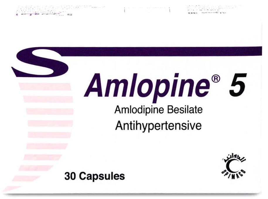Amlopine 5 mg 30 Capsules املوبين 5 مجم 30 كبسولة