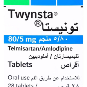 Twynsta 80/5 mg 28 Tablets  توينستا 80\5 مجم 28 كبسولة
