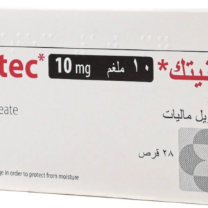 Renitec 10 mg 28 Tablets رينيتك 10 مجم 28 قرص