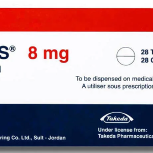 Blopress 8 mg 28 Tablets  بلوبرس8مجم 28 قرص