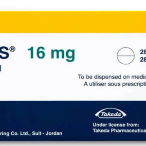 Blopress 16 mg 28 Tablets  بلوبرس 16 مجم 28 قرص