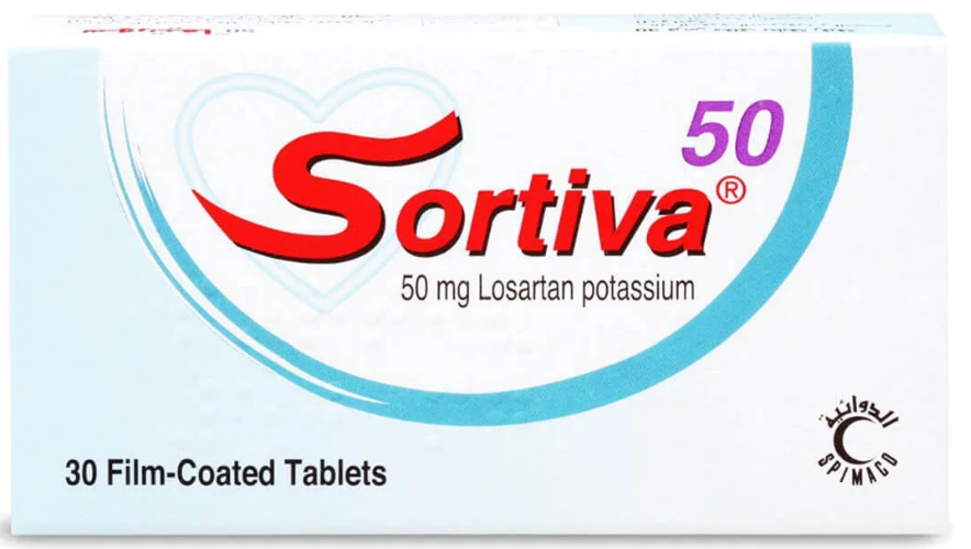 Sortiva 50 mg 30 Tablets سورتيفا 50 مجم 30 قرص