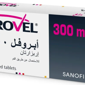 Aprovel 300 mg Tablets 28 ابروفيل 300 مجم 28 قرص