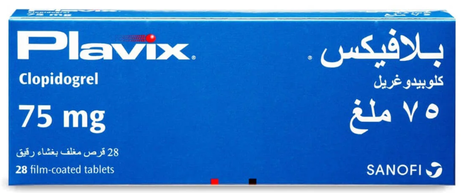 Plavix 75 mg 28 Tablets بلافيكس 75 مجم 28 قرص