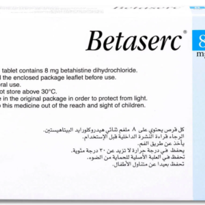 Betaserc 8 mg 100 Tablets بيتاسيرك 8 مجم 100 قرص