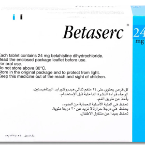 Betaserc 24 mg 50 Tablets  بيتاسيرك 24 مجم 50 قرص
