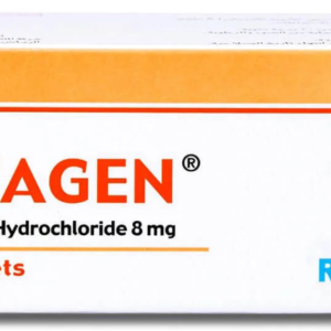 Betagen 8 mg  50 Tablets بيتاجن 8مجم 50 قرص