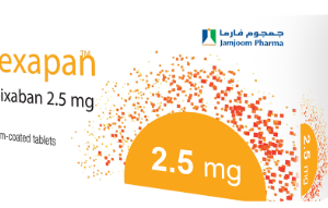 Pexapan 2.5 Mg 60 Tablets بيكسابان 2.5 مجم 60 قرص