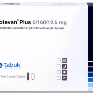 Lotevan Plus 5 / 160 / 12.5 mg   30 Tablets لوتيفان بلس 12.5/160/5 ملجم 30 قرص