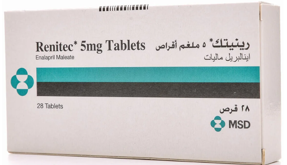 Renitec 5 mg 28 Tablets رينيتك 5 مجم 28 قرص