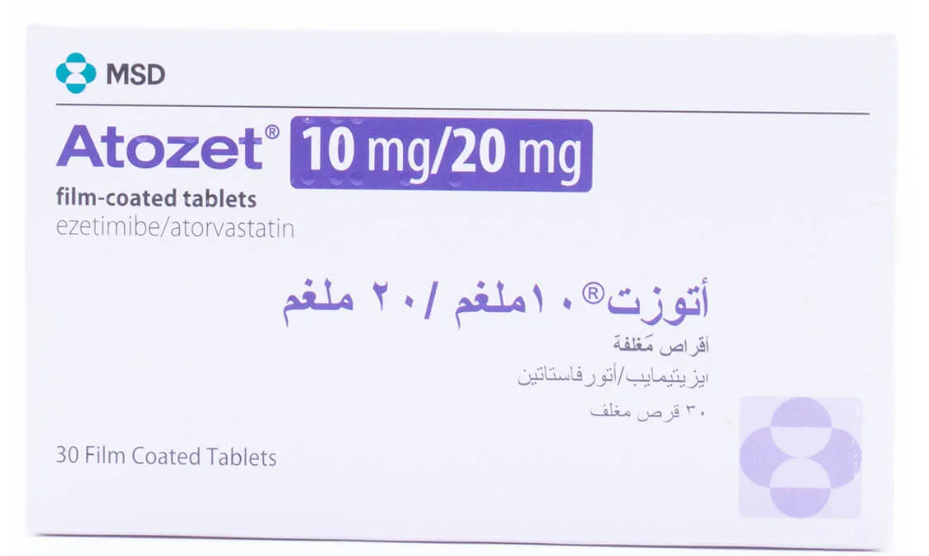Atozet 10/20 mg 30 Tablets أتوزت 10 ملجم/20 ملجم 30 قرص