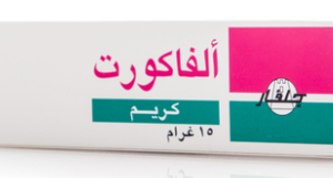 Alfacort Cream 15 Gm الفاكورت كريم 15 جم