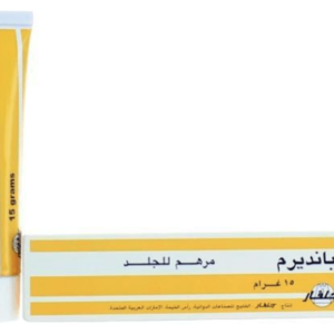 Panderm Ointment 15 gm بانديرم مرهم 15 جم