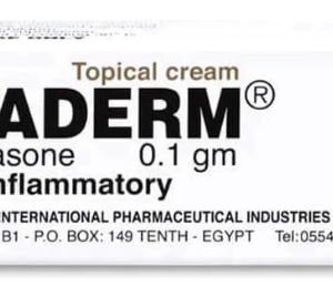 Betaderm Cream 20 gm بيتاديرم كريم 20 جم