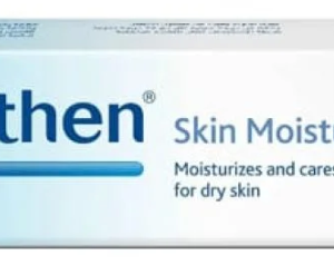 Bepanthen Cream 30 gm بيبانثين كريم 30 جم