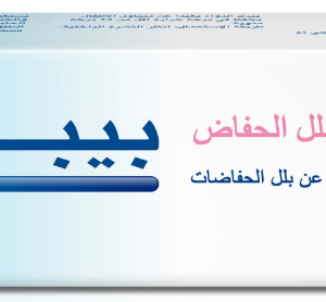 Bepanthen ointment 30 Gm بيبانثين مرهم 30 جرام