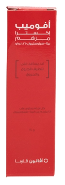 Avomeb Extra Ointment 15 Gm أفوميب اكسترا 15 جم